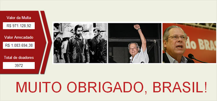 O site de José Dirceu conseguiu atingir a arrecadação de mais de R$ 1 milhão para pagar multa imposta pelo STF