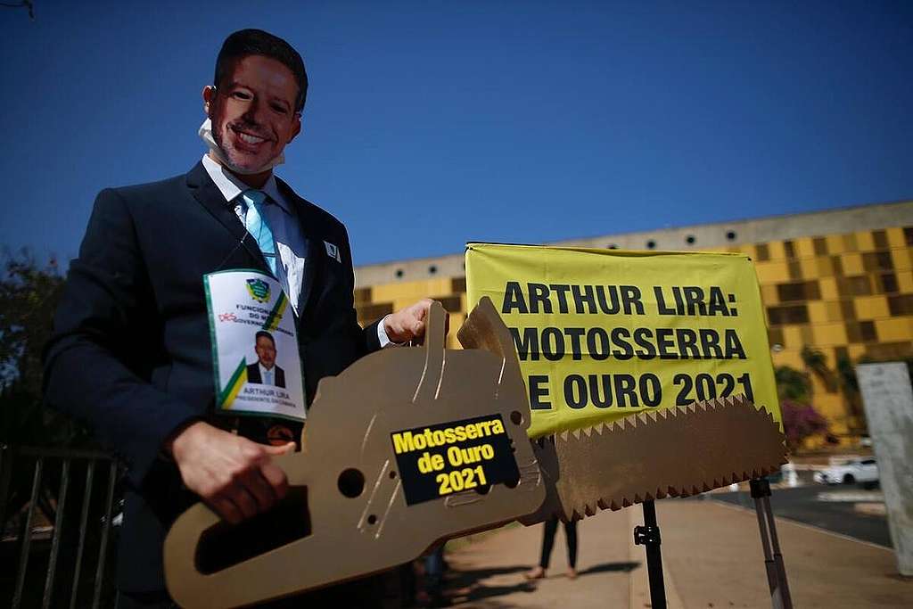 Arthur Lira ganha a Motosserra de Ouro 2021 do Greenpeace Brasil